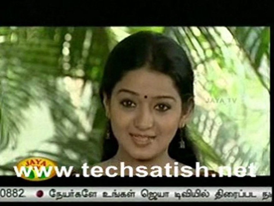 Shanthi