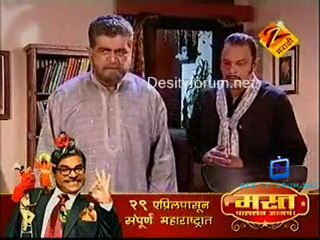 Pinjara - 26th April 2011 Part1