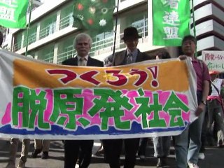 Le monde commémore Tchernobyl hanté par Fukushima