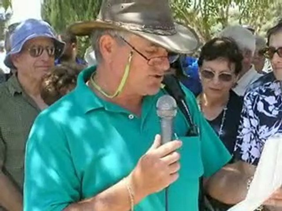 בועז קורא קדיש