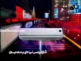 Utho Jago Pakistan 26 April Part 2