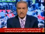 aljazeera HIWAR