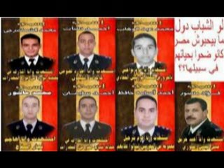 كليب بنحب مصر