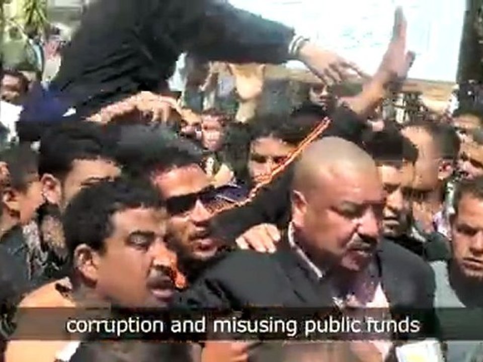 Demonstrators Outside of Ahmed Ezz Trial in Egypt