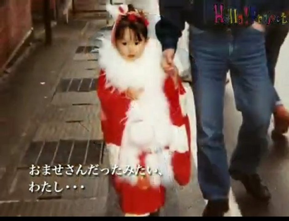 Ai Takahashi - Furusato