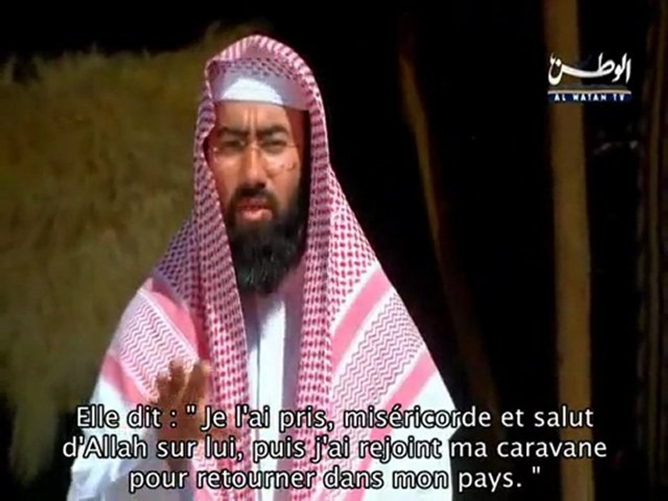 La Biographie Prophétique E03 vost fr - part 1 2
