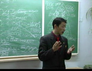 В.Ли Треугольник