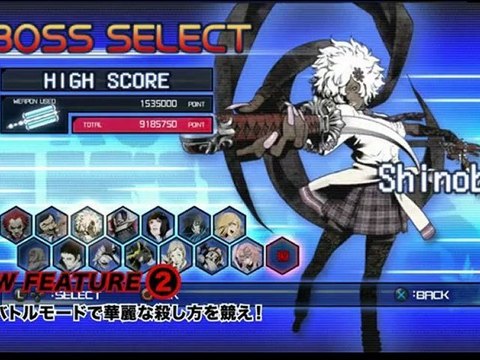 No More Heroes Red Zone - No More Heroes Red Zone - ...