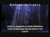 Sally's Song (Japanese) w_Subs & Translation