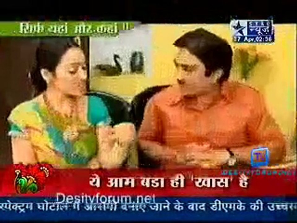 Saas Bahu Aur Saazish [Star News] - 27th April 2011 - Part1