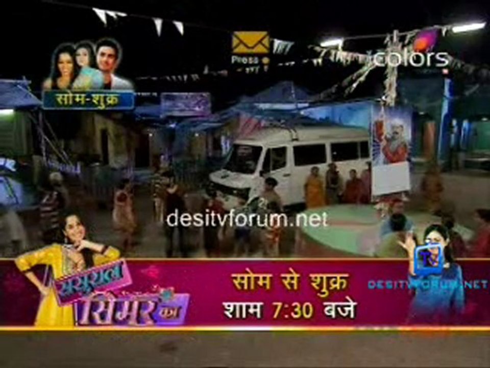 Laagi Tujhse Lagan - 27th April 2011 Video Update pt-1