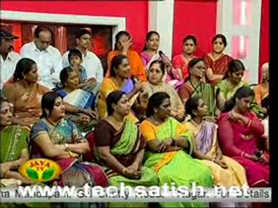 Kannadi Part 2
