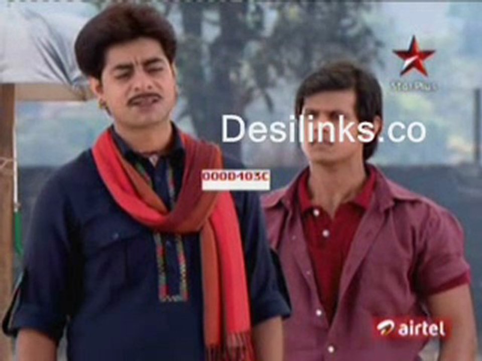 Gulaal - 27th April 2011 pt1