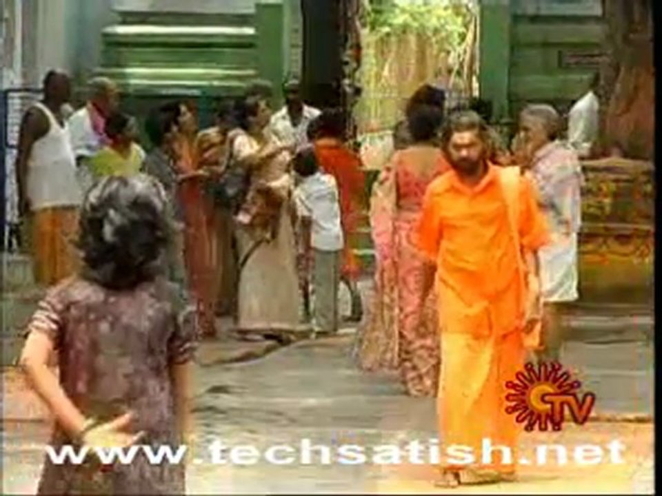 nijam