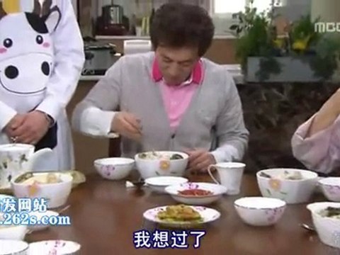 110425 全部我的愛 E109 [中字] Part1