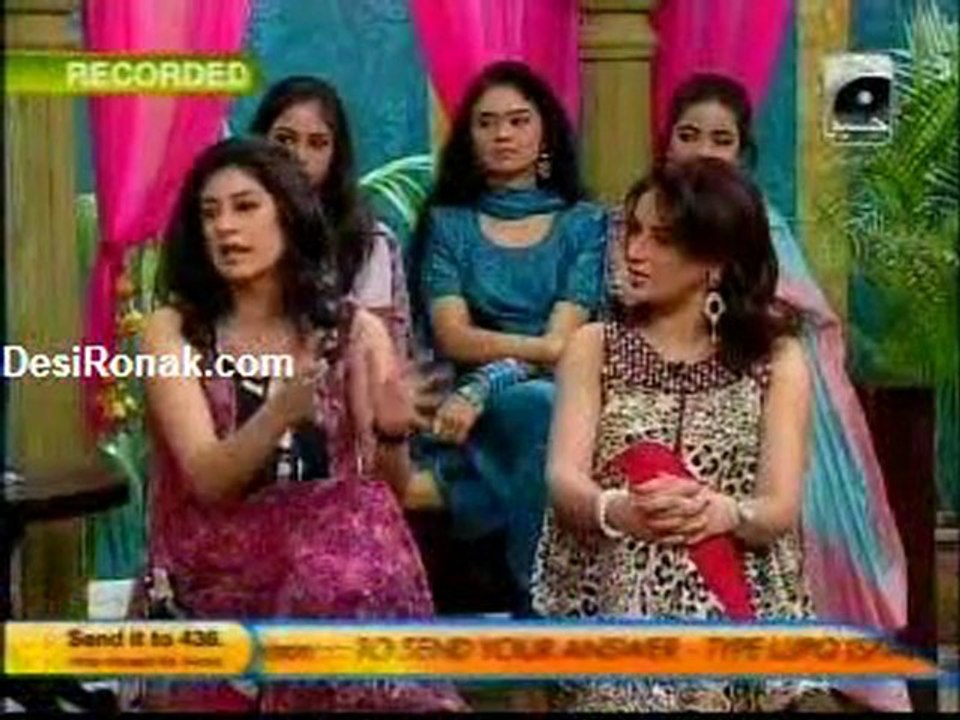 Utho Jago Pakistan 27 April Part 8