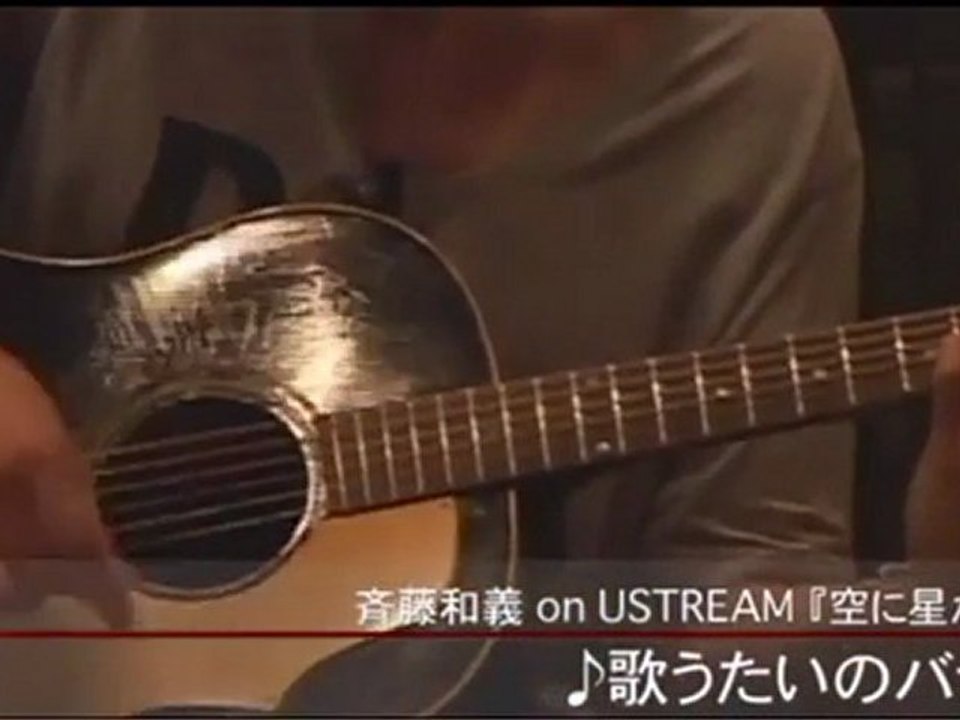 0422-11 歌うたいのバラッド