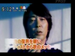 2011428 徳永英明　「時代」