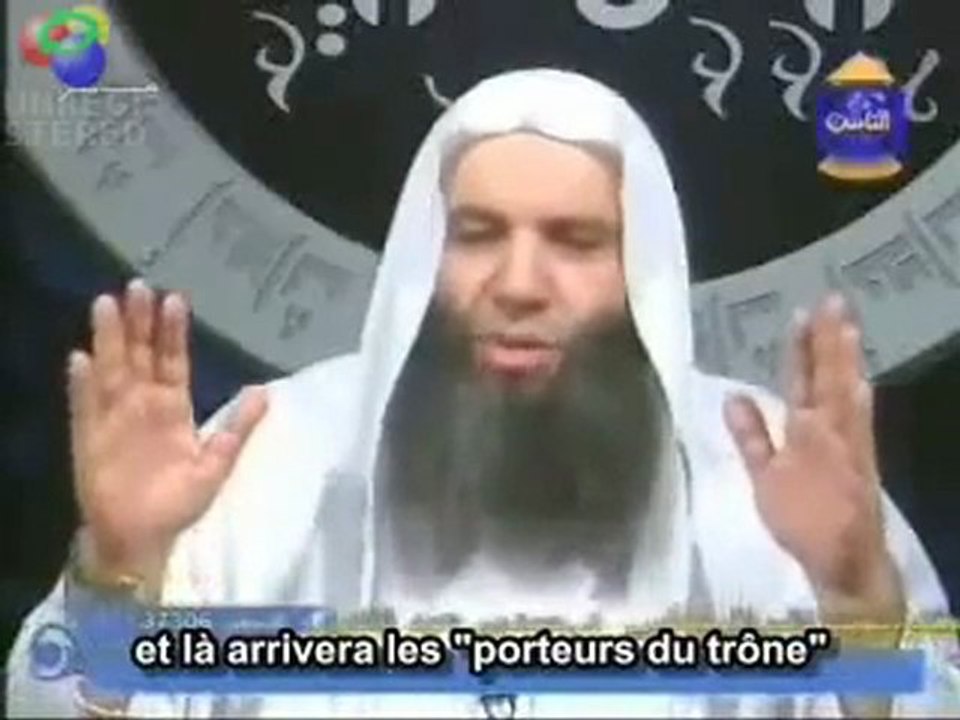 24 - part 2 3  1- sheikh Mohamed Hassan Jugement Dernier ou l'heure suprême