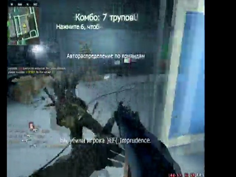 Skron and Silence