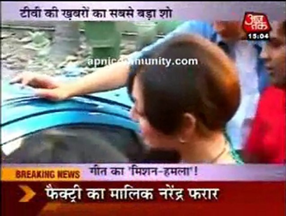 Geet - Hui Sabse Parayee 28th April 2011 300 Episode Celebration