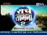 Saas Bahu Aur Saazish SBS - 28th April 2011 pt4