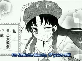 Sket Dance episode 4