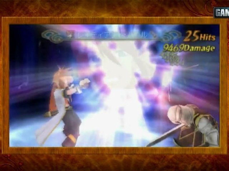 Tales of the Abyss 3DS - Promotional video [HD]