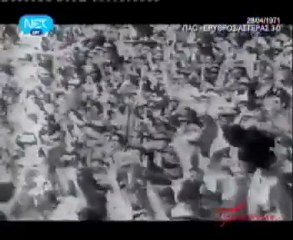 PANATHINAIKOS ERYTHROS ASTERAS 3-0 KAMARAS