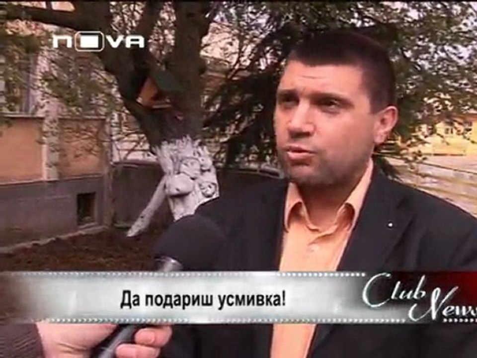 Интервю с Ивелин Кичуков/Фондация Ейнджълс/ по Нова ТВ