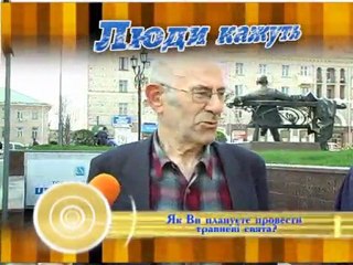 Ludu Kajyt_110412_24