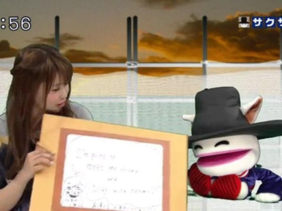 sakusaku 110428 4 勇希の勇気が出る英語 第３回、の巻