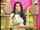 Utho Jago Pakistan 28 April Part 1