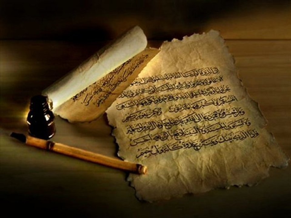 Eşref  Ziya Terzi //  Ferman..