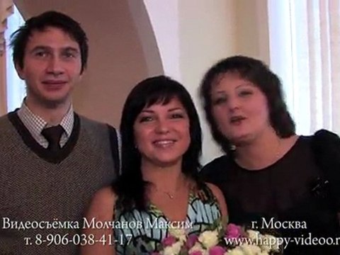 Оригинальная песня поздравление на свадьбу около Дворца бракосочетания № 3