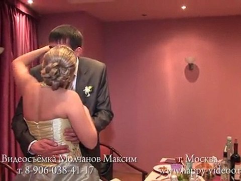 Поздравления на свадьбу Лилии и Романа в ресторане Кардинал