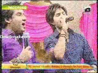 Utho Jago Pakistan 28 April Part 4