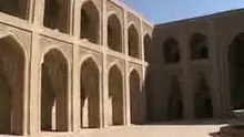 Bagdad En l'An 1000