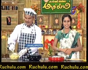 Ruchulu.com - Arati Puvvu Vadalu