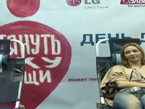 Совместный День донора LG Electronics и Эльдорадо