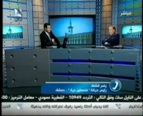 حقيقة حكام الخليج العربي: بحسب المقاوم الفلسطيني ياسر قشلق