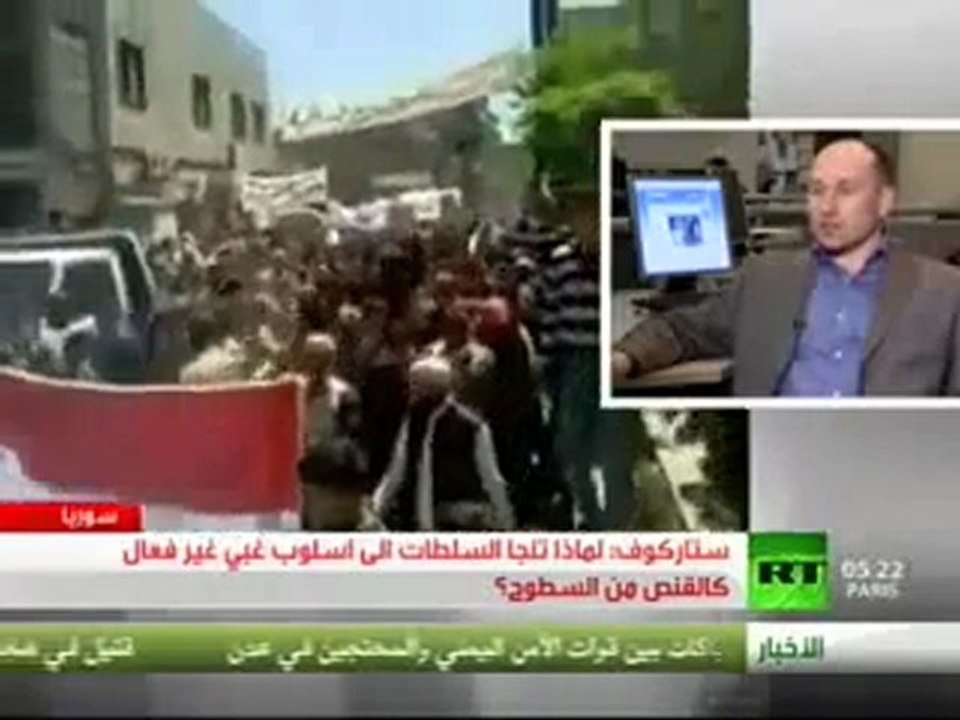 الثورات العربية: حقيقة القناصة