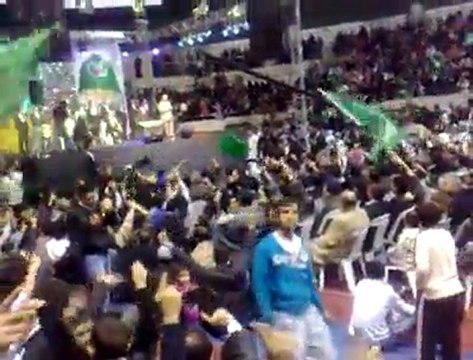 Peygamber Sevdalıları İstanbul Müthiş ilahi (Bağcılar)