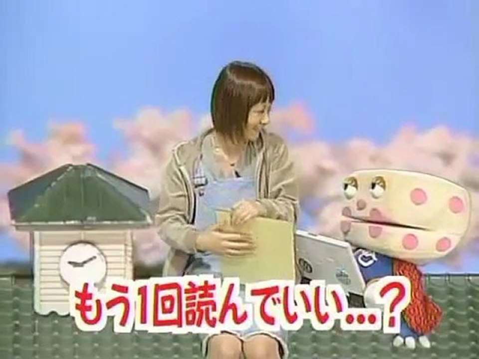 sakusaku  2004.04.02「サクサク最終回！？」1