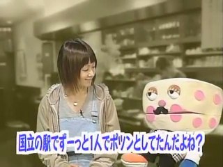 sakusaku  2004.04.02「サクサク最終回！？」2