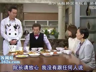 110429 全部我的愛 EP113 1/2