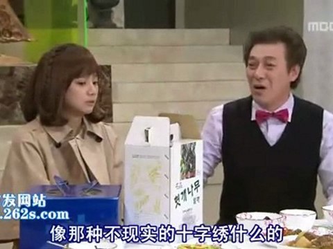 110429 全部我的愛 EP113 2/2