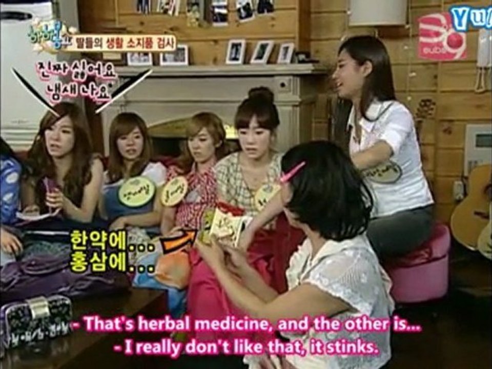 YulTi 율티 Moment #67 - Breathe Into Me