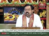 Grahabalam 30th April 2011 -Vruschika rashi yearly rashi phalalu