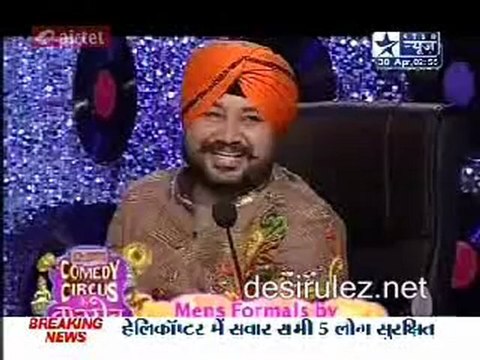 Saas Bahu Aur Saazish SBS - 30th April 2011pt4